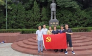 公司党委赴王稼祥纪念园开展革命传统教育活动