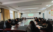 公司党委组织召开理论学习中心组会议