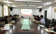 公司党委组织召开中心组学习会议暨党史学习教育深入推进会