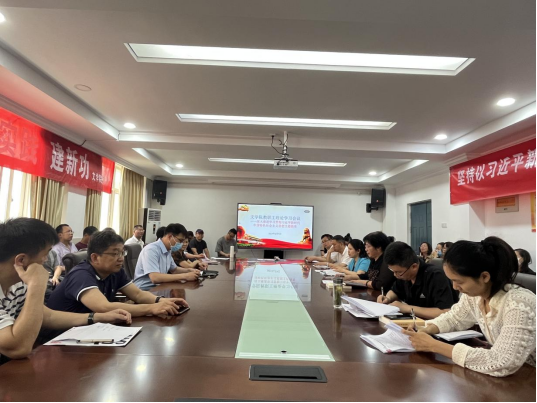 8066d662138a4b4297c162d7e054ed19.png 8066d662138a4b4297c162d7e054ed19.png