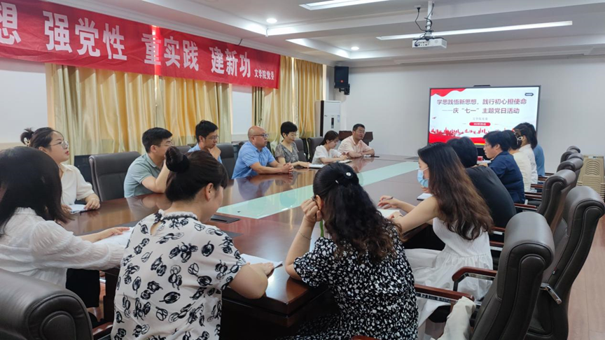 3a4cde1e10a644dc9e90206b69ae45fd.png 3a4cde1e10a644dc9e90206b69ae45fd.png