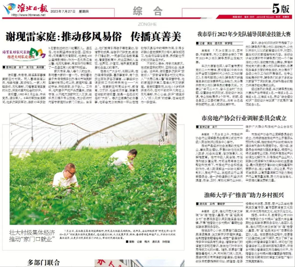 89c8e4bdbe5841cf9fb3e3b83ef510bb.png 89c8e4bdbe5841cf9fb3e3b83ef510bb.png