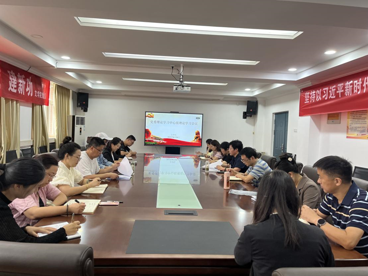 3de4bede3bd6404891c379b9ed6dc560.png 3de4bede3bd6404891c379b9ed6dc560.png