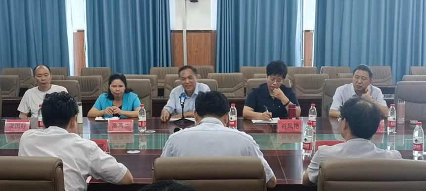 2032674f6245488f89adcaf95a7f4289.png 2032674f6245488f89adcaf95a7f4289.png