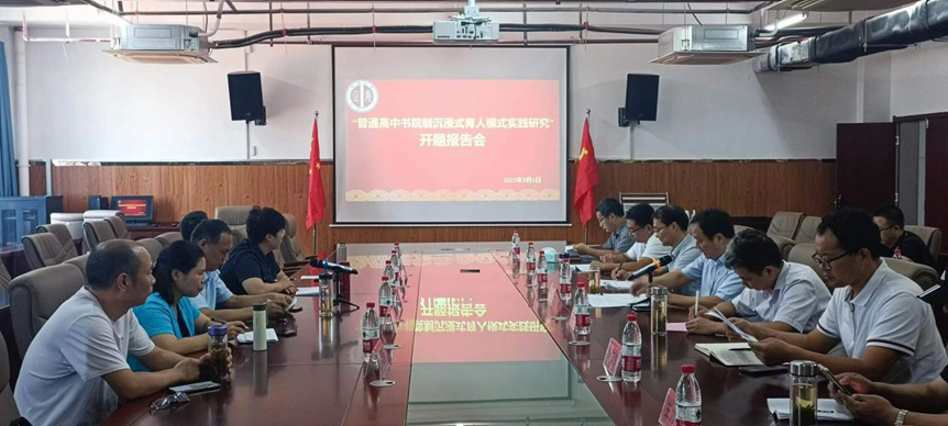 4aad93fb71204d12837edf173a92983b.png 4aad93fb71204d12837edf173a92983b.png