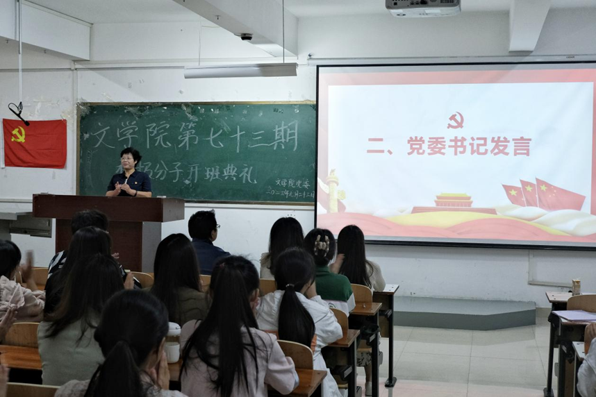 233740ff85e74c02b7cbe2c74b4a20b0.png 233740ff85e74c02b7cbe2c74b4a20b0.png