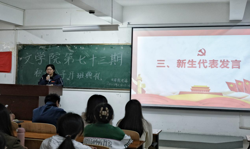 4496190a7e0048ffb0128b4916b6675b.png 4496190a7e0048ffb0128b4916b6675b.png